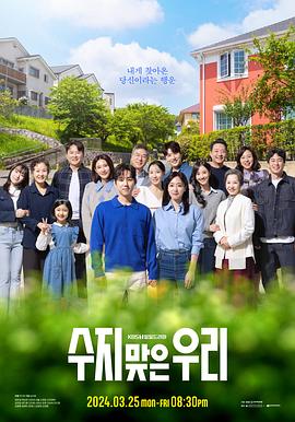 好搜seo好搜seo九度智能优化