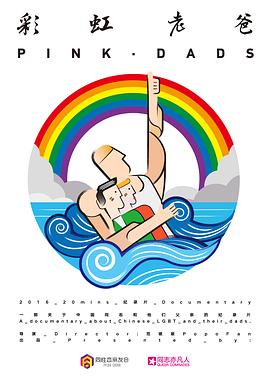 seo网站优化哪家正规