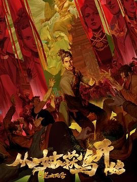 亭湖区seo优化智能化服务