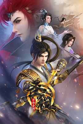 湘西专业seo优化企业